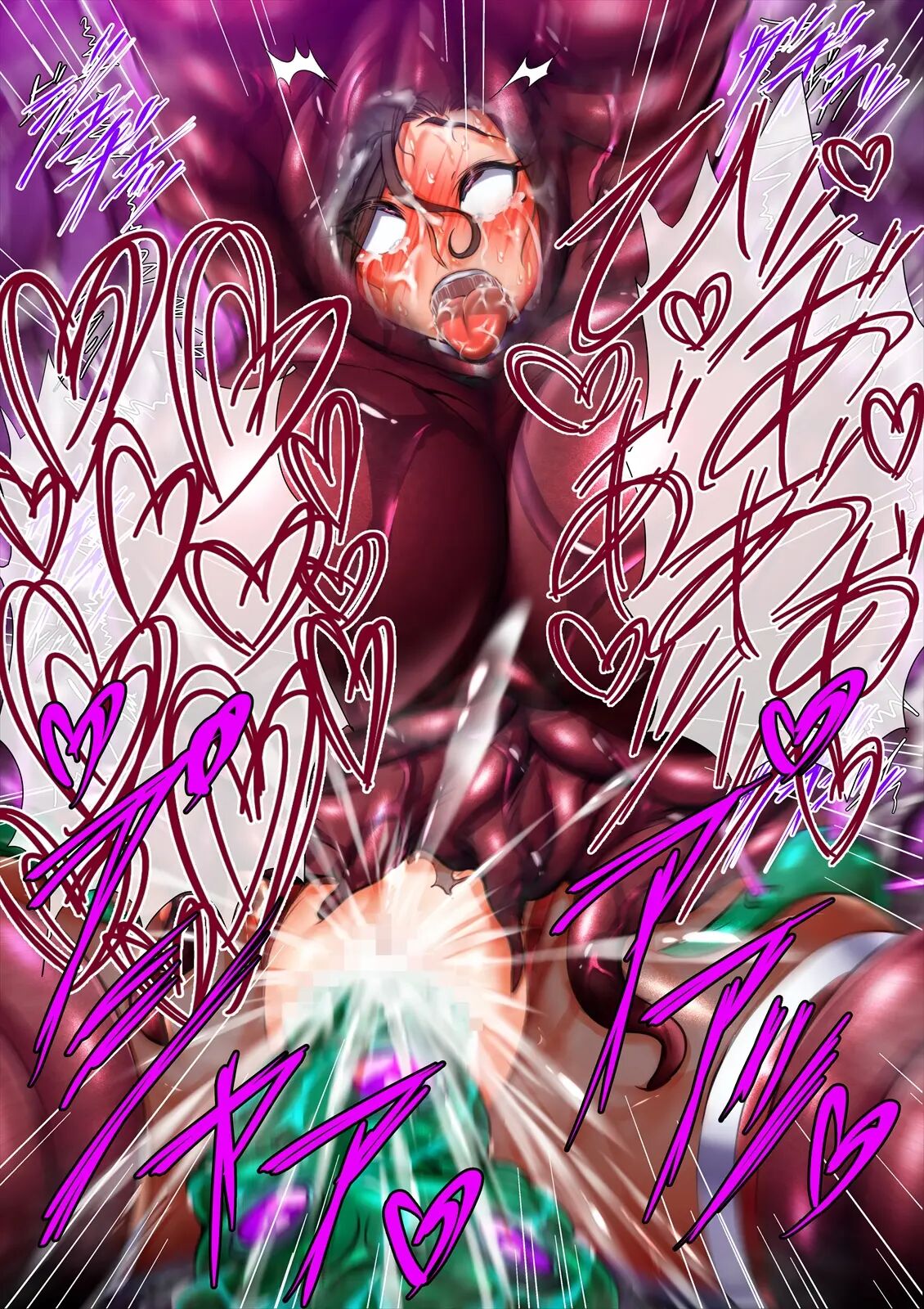 Taima No Reikoku ~zettou No Kaizou Inju Choukyou~ Chapter 8000 Page 137